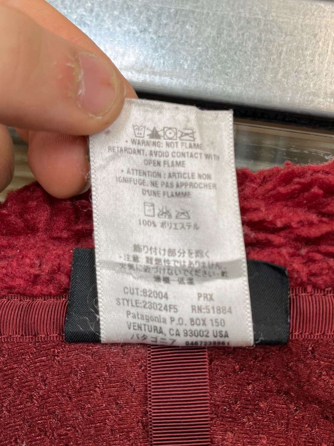 파타고니아 딥 파일 플리스 자켓 상품이미지8