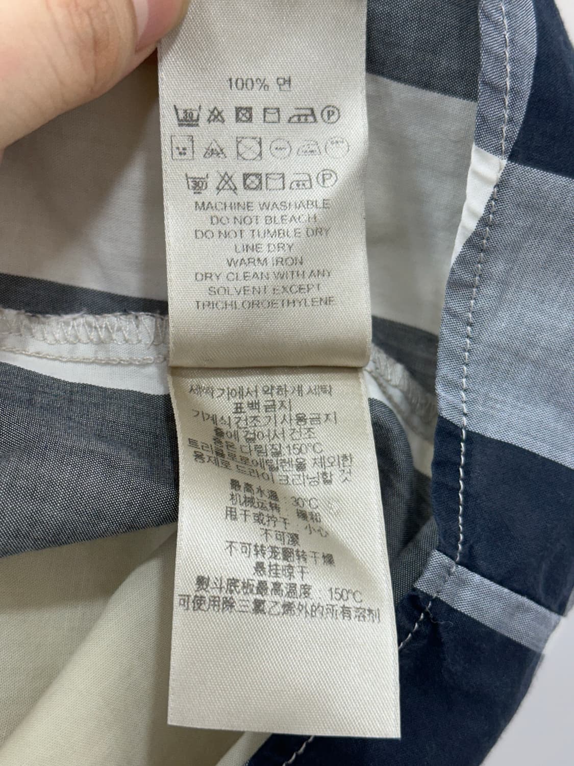 버버리 여성 체크 남방 상품이미지9