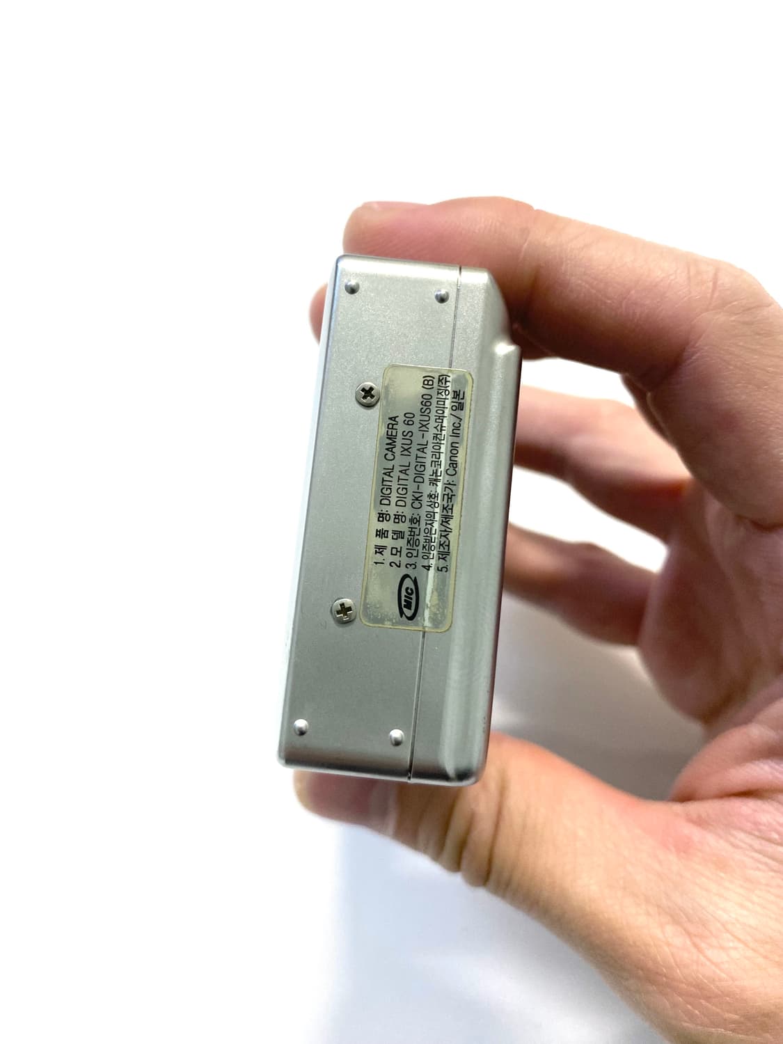 캐논 익서스 IXUS 60 디지털 카메라 (IXY 70) 상품이미지6