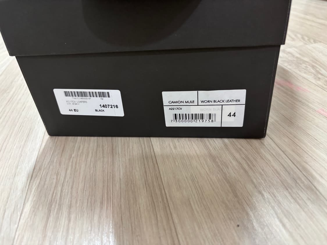 아워레가시 카미온 뮬 44 상품이미지5