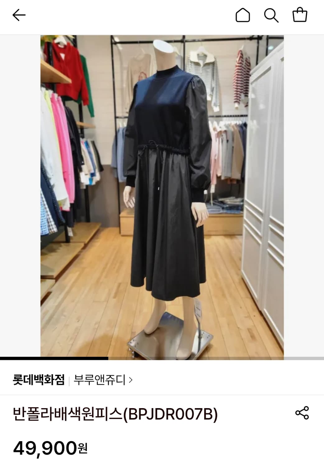 부루앤쥬디 24년 롱 블랙 원피스 상품이미지4