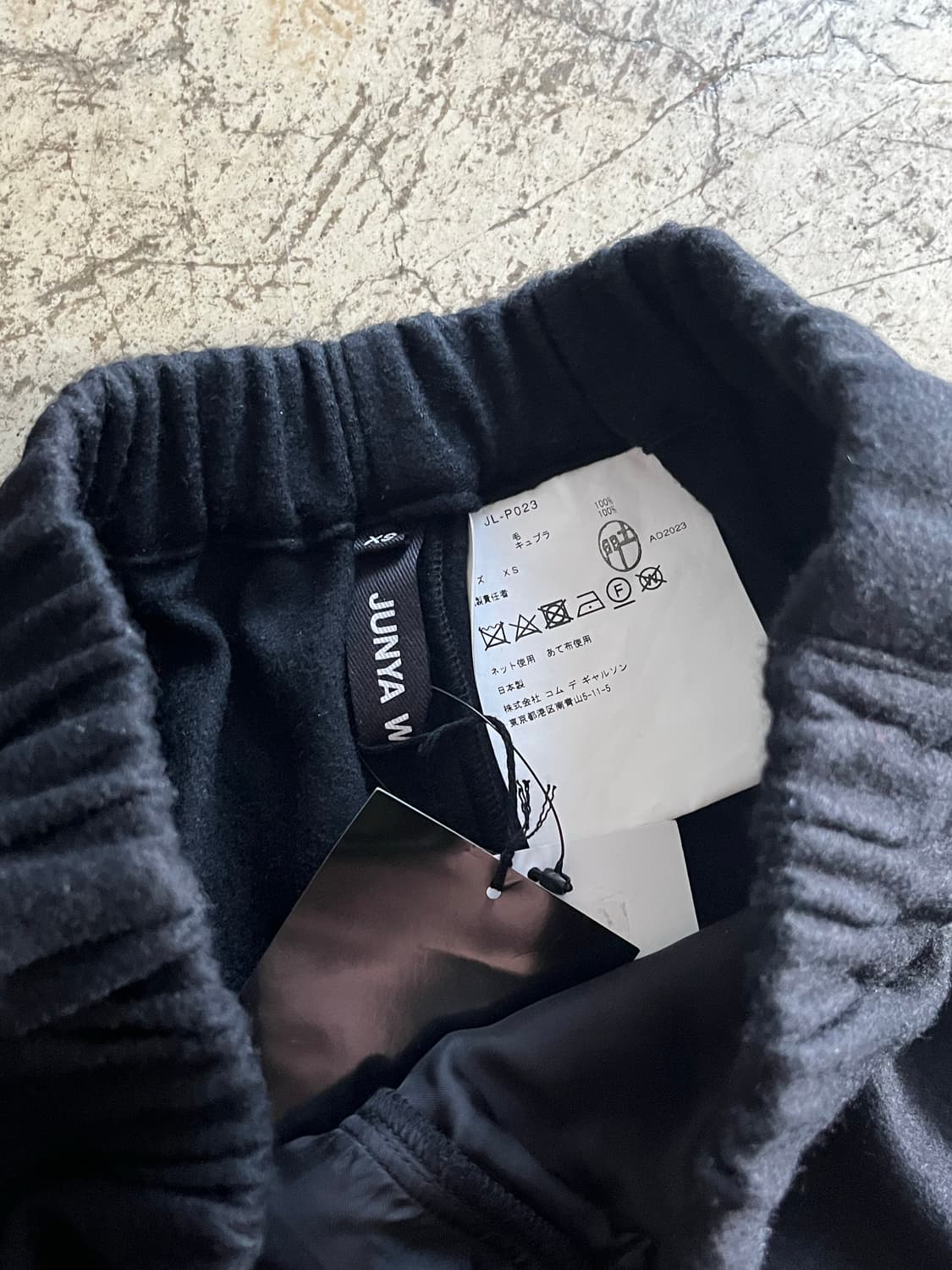 준야 와타나베 와이드 울 팬츠 [xs] 상품이미지2