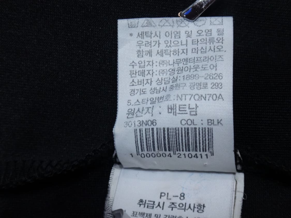 (XL/105) 노스페이스 남성 시드 테크 롱슬리브 폴로 상품이미지10