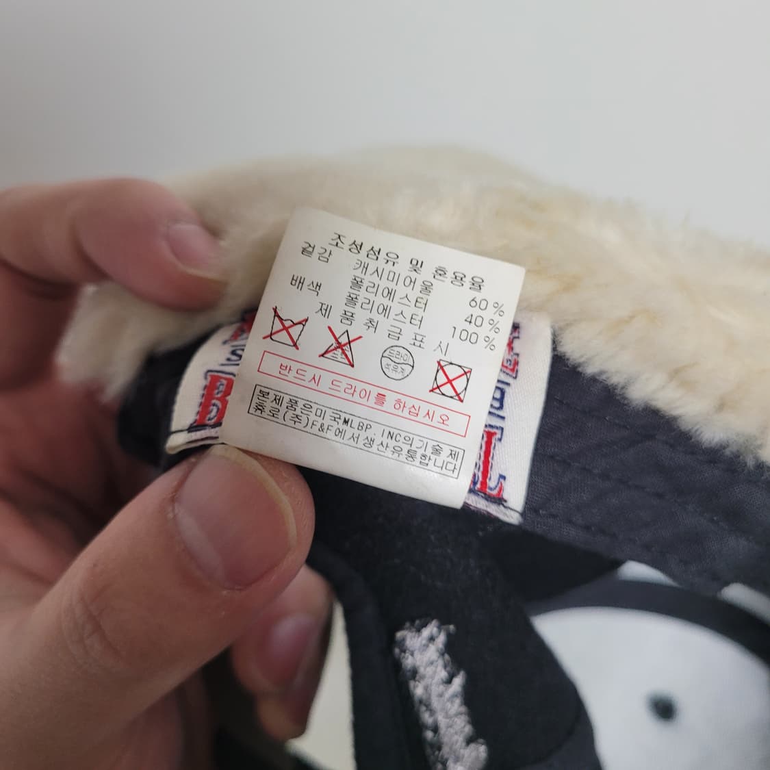 (F) MLB 엠엘비 귀달이 모자 블랙 방한캡 군밤모자 상품이미지10