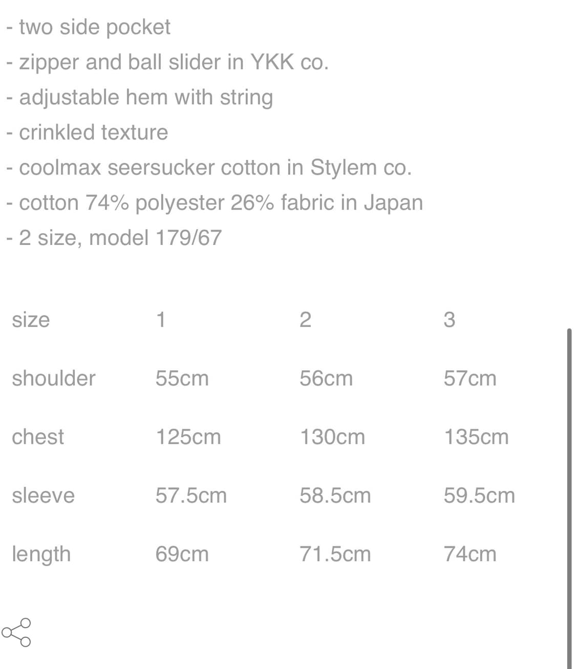 [2] 홈리(homly) 시어서커 자켓 하이넥 집업 네이비 상품이미지3