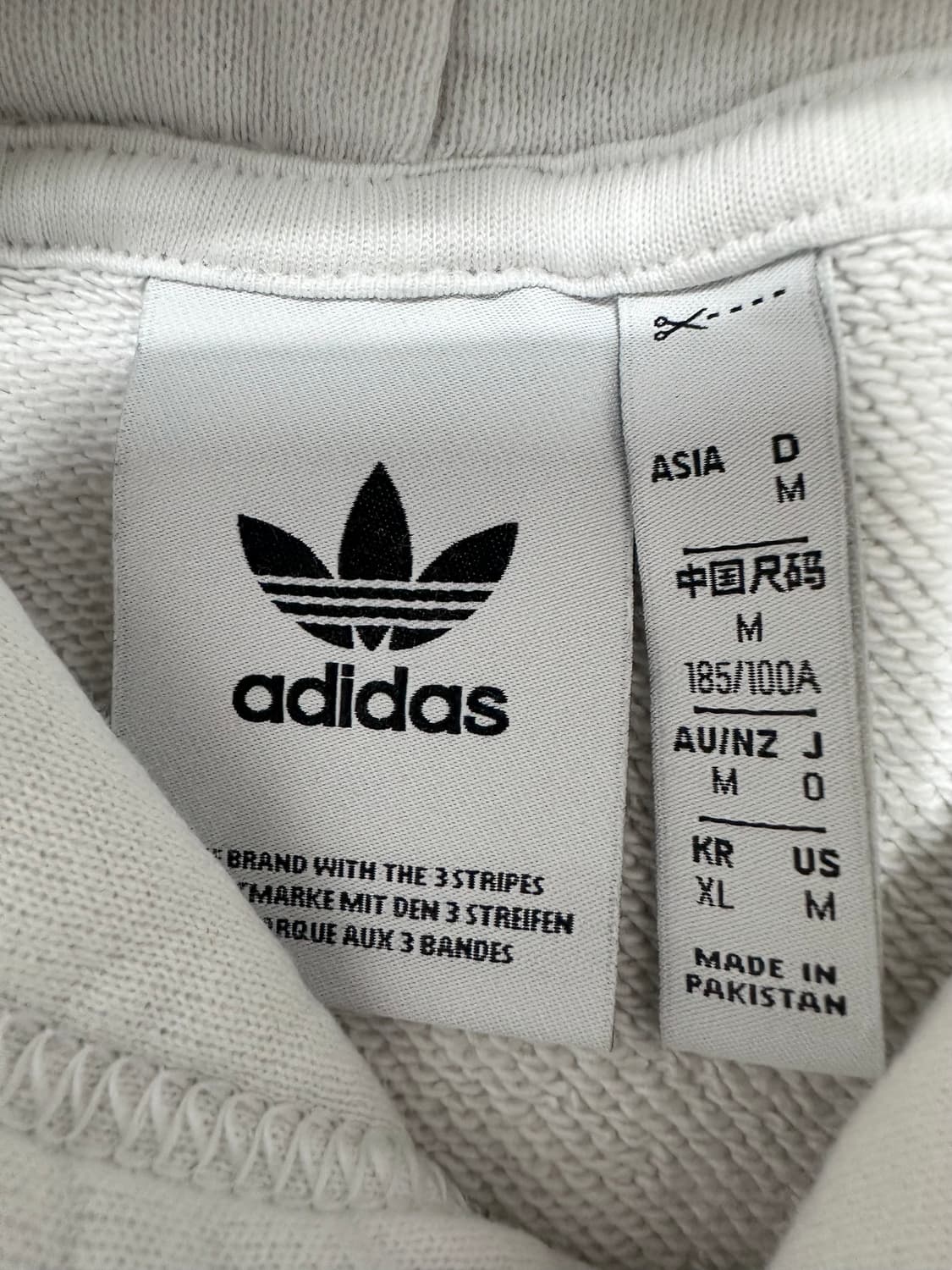 아디다스 파이어버드 흰색 후드티 상품이미지4