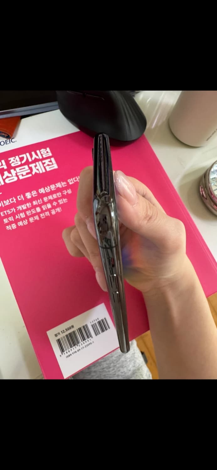 Sss급 아이폰xs 256기가 블랙 카메라무음 상품이미지5