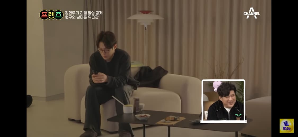 mm6 메종마르지엘라 맨투맨 김현우님 착용 상품이미지3