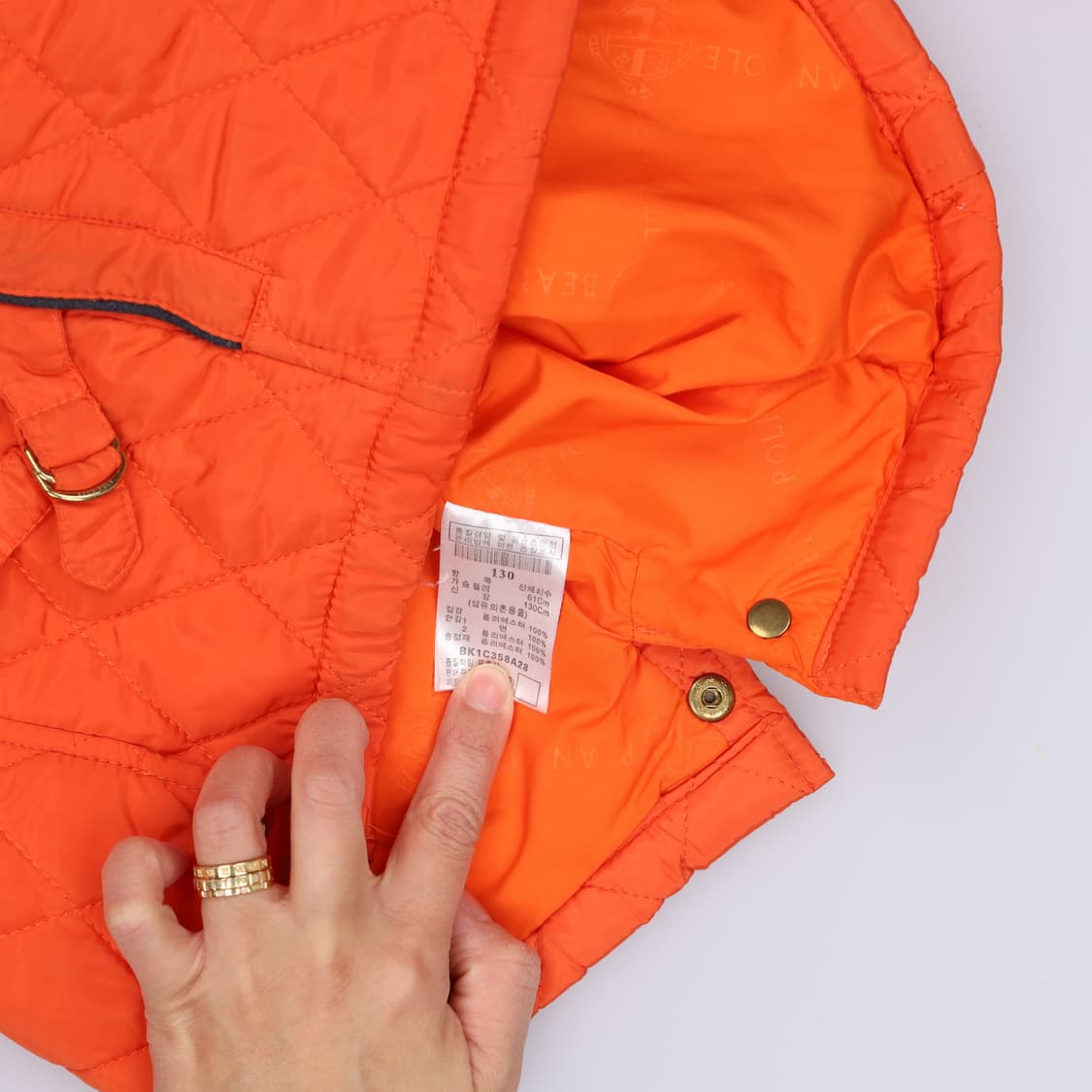 130 빈폴 키즈 퀄팅자켓 0305H1 상품이미지4