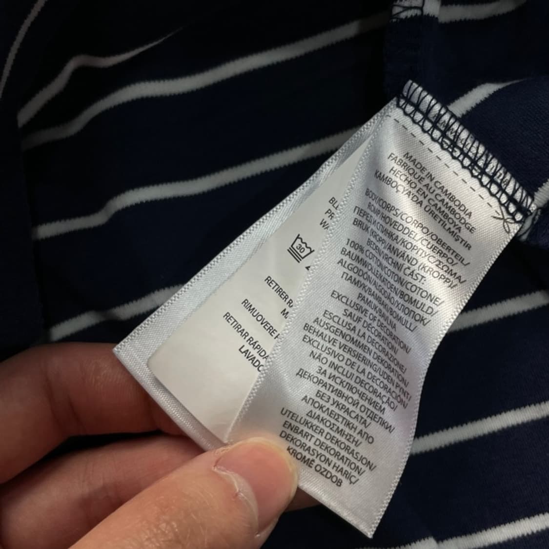 100 폴로 신형 스트라이프 카라티  상품이미지5