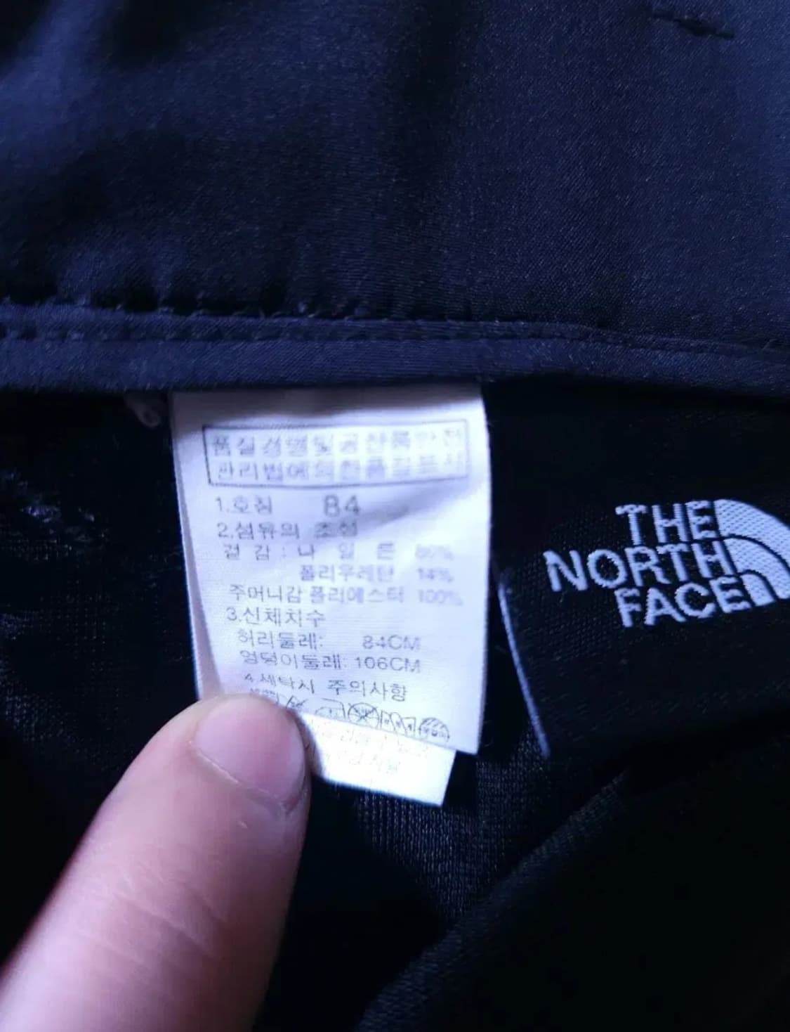 노스페이스 얇은 바지, 33~34 상품이미지3