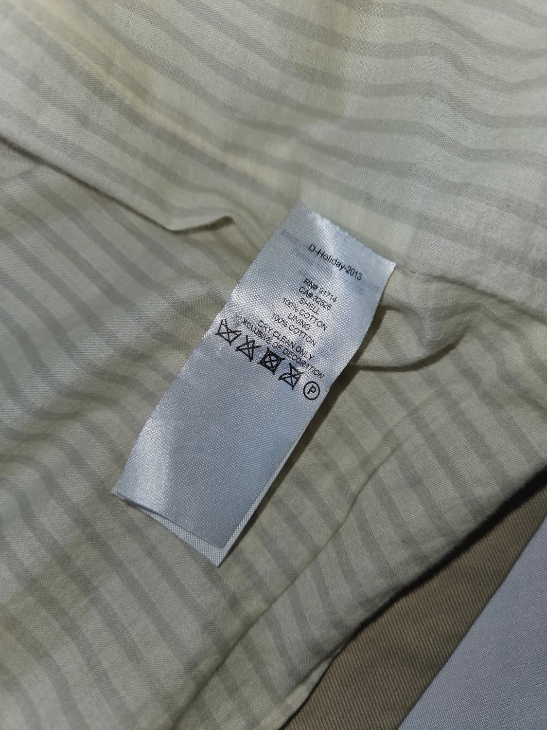 아르마니 익스체인지 쉘 코튼 트렌치 롱코트 자켓 빈티지 베이지 M 상품이미지5