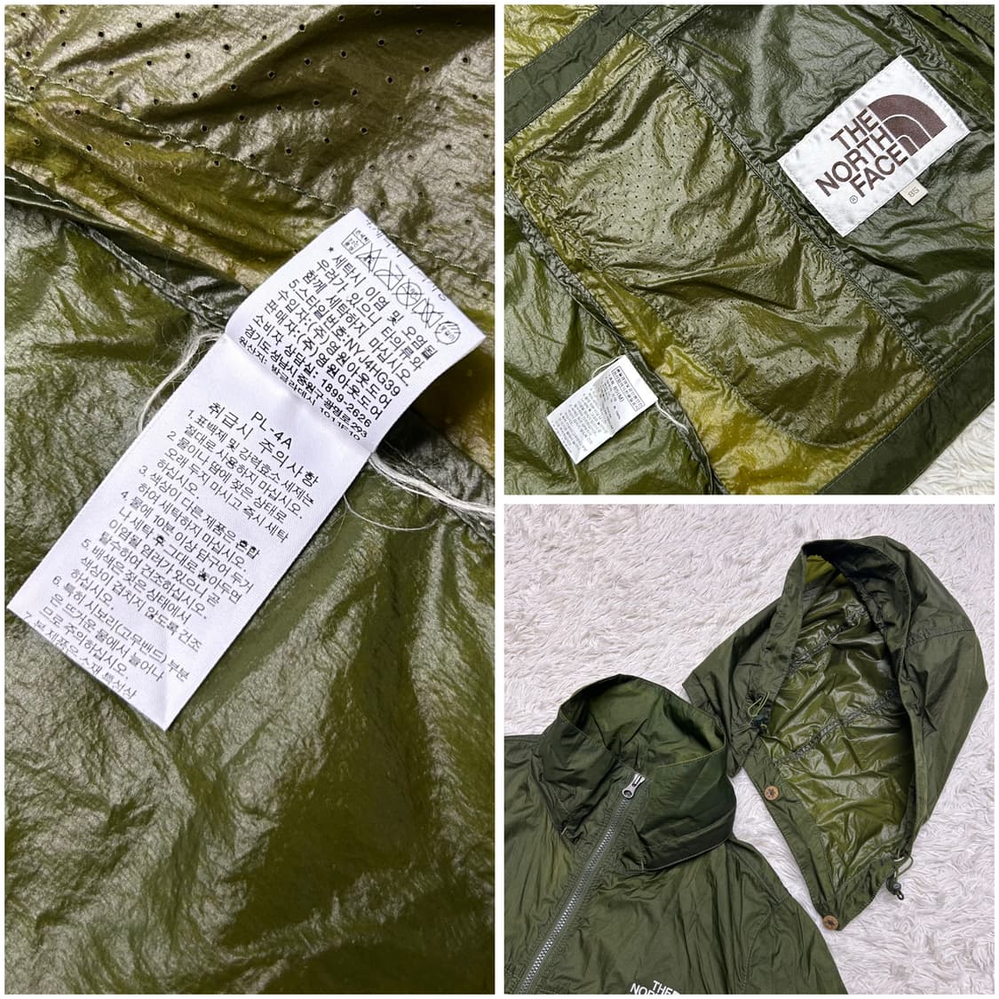 노스페이스 바람막이 (XS) 상품이미지6