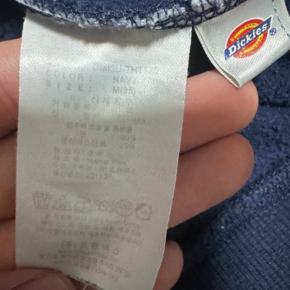 (M) 디키즈 로고 프린팅 후드티 상품이미지3