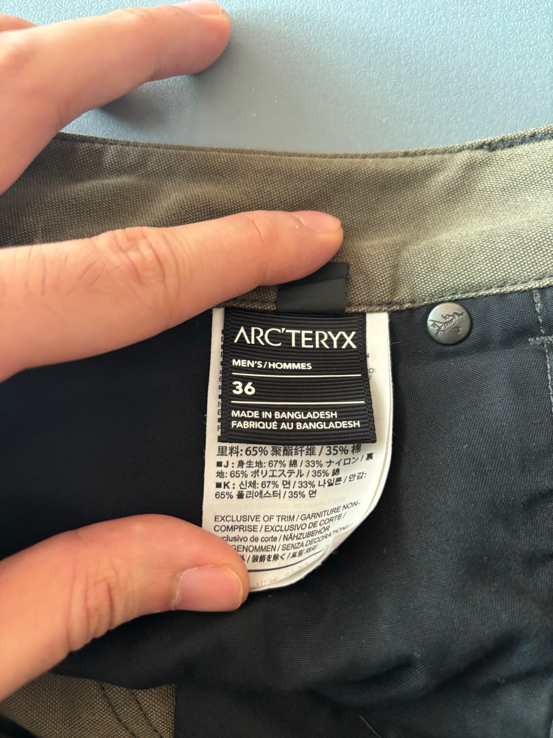 아크테릭스 크로닌 팬츠 문쉐도우 팝니다 36사이즈 상품이미지3