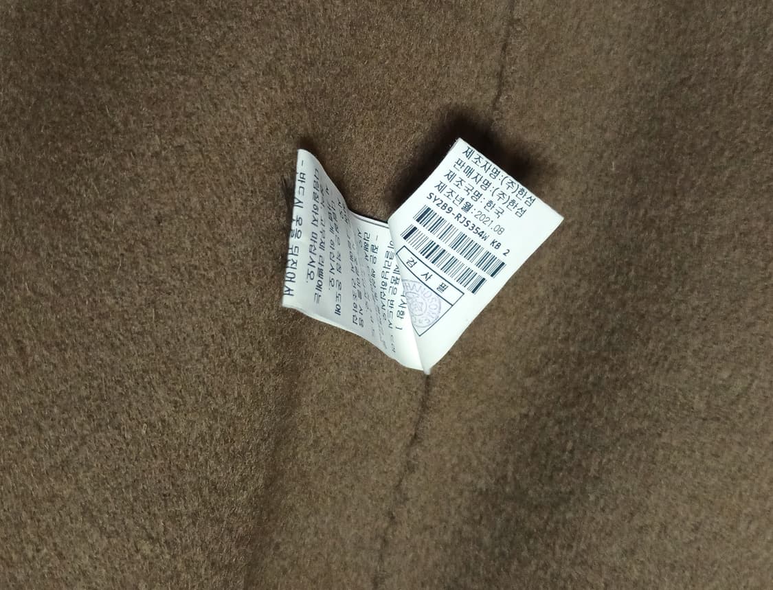 시스템 SYSTEM 캐시미어 블렌드 오버핏 자켓 상품이미지6