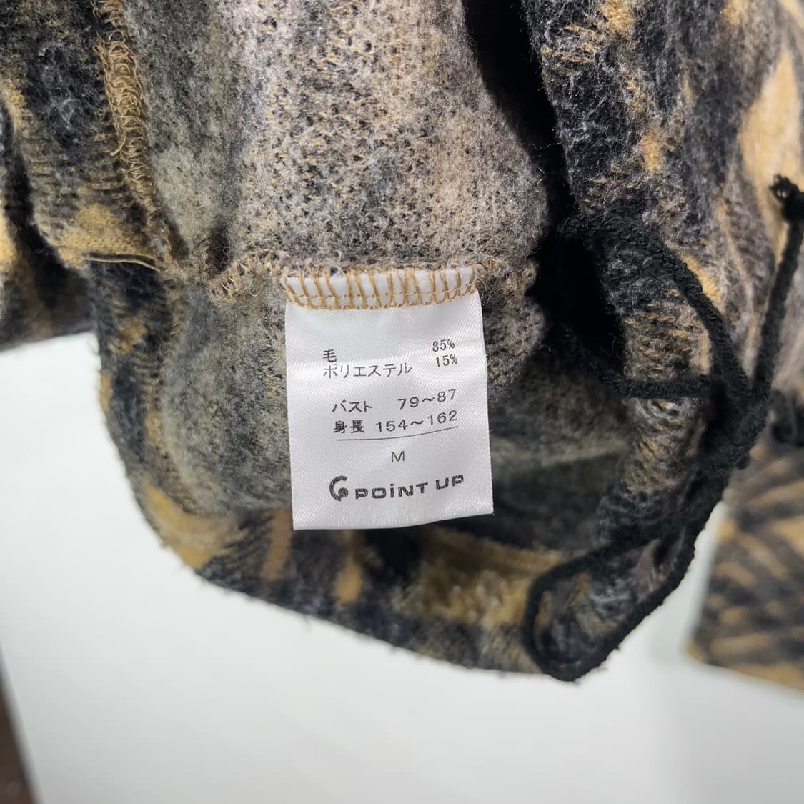 [ISSEY MIYAKE HAI ]90s 이세이 미야케 스포츠 체크니트 상품이미지6