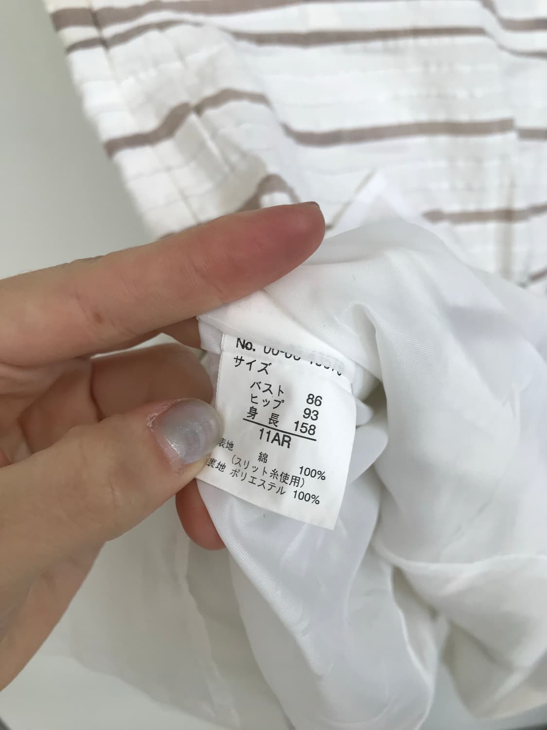 빈티지 스트라이프 핀턱 자카드 원피스 상품이미지6