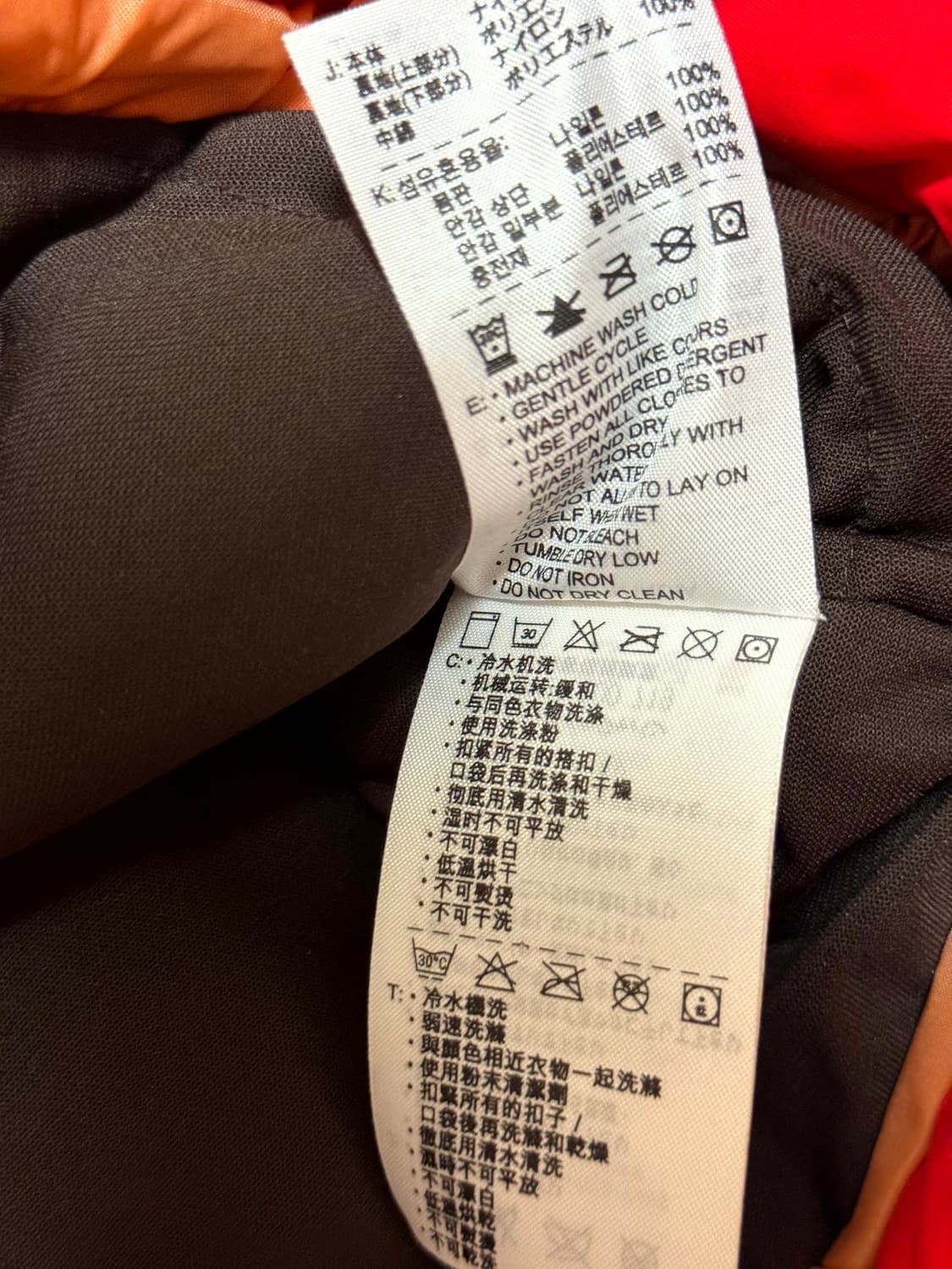 Nike ACG 나일론 자켓 (희귀) 상품이미지7