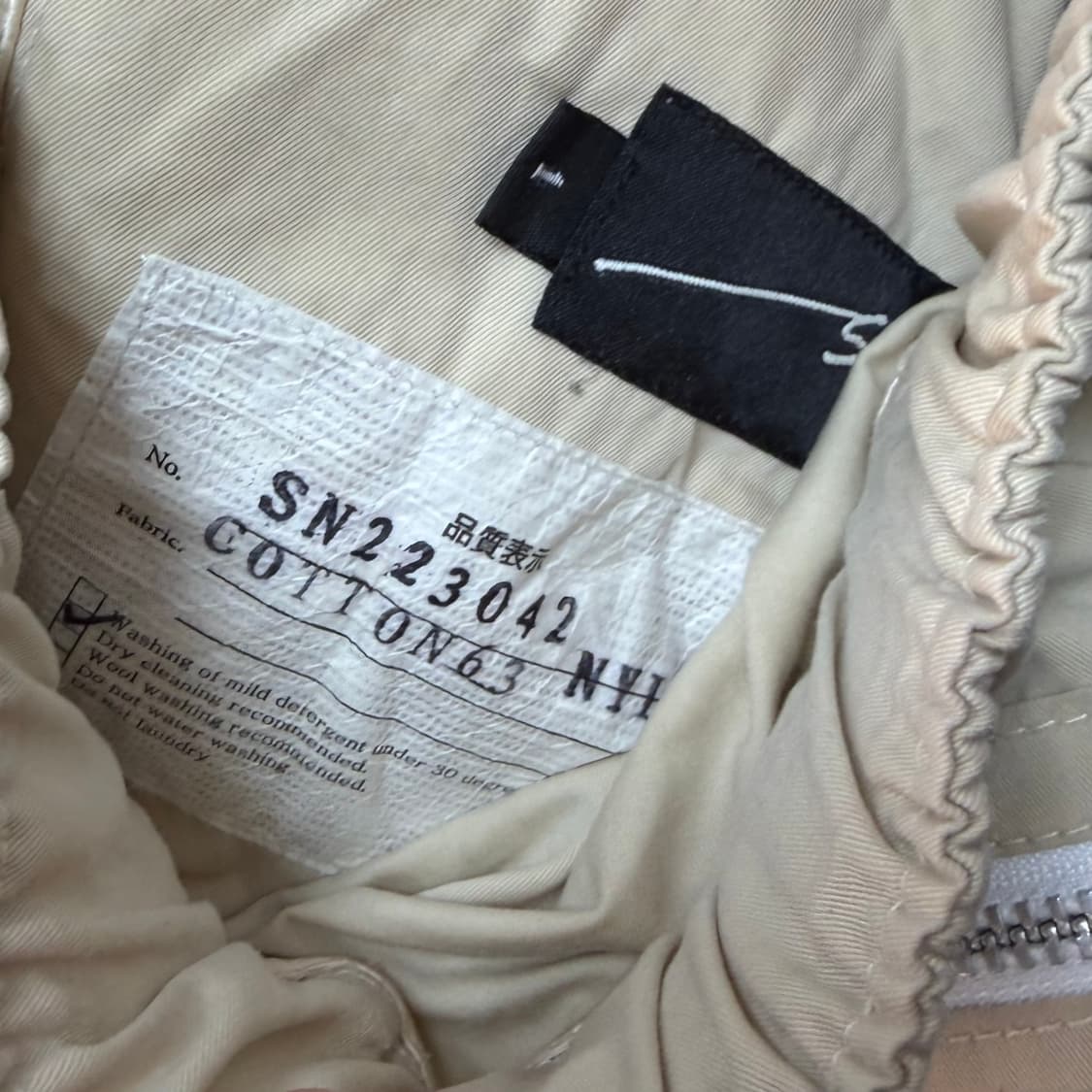 San263-1 디테처블 카고 팬츠 상품이미지8