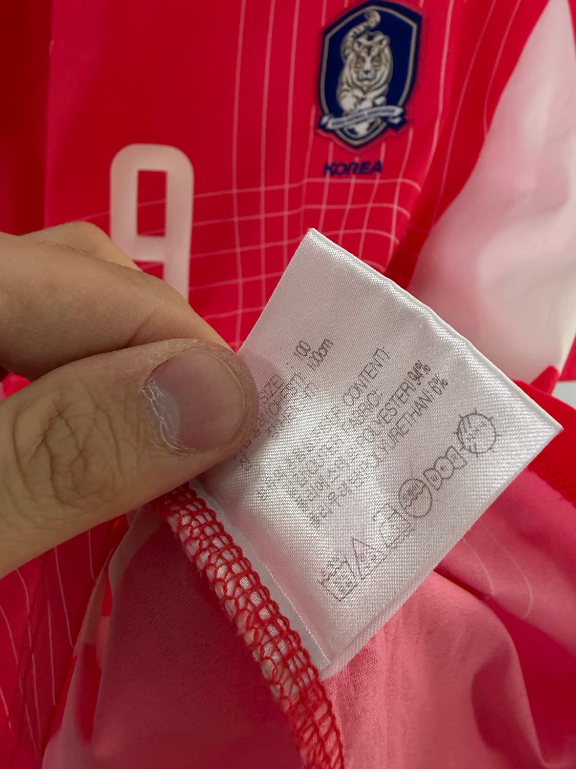 축구 국가대표유니폼 축구유니폼 국대유니폼 축구의류  상품이미지6