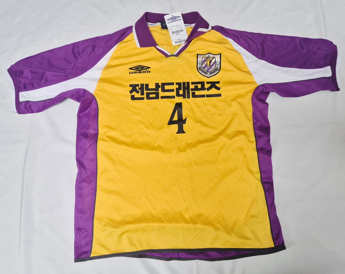 전남 드래곤즈 홈 김남일 유니폼 팝니다  상품이미지1