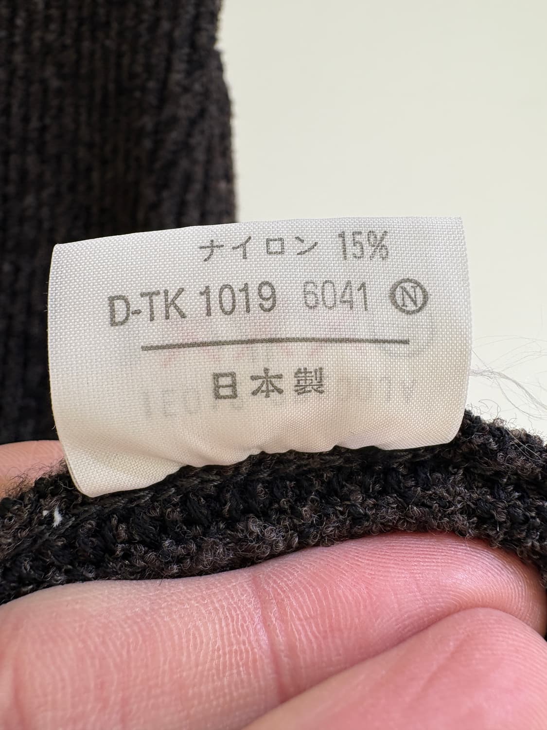 POUSHAL (Made in Japan) 베스트 상품이미지7