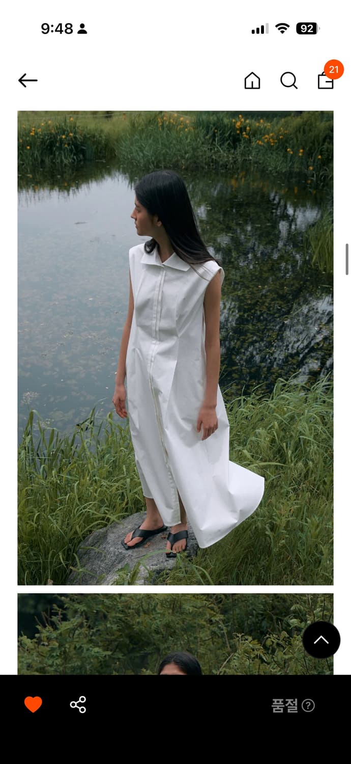 케리에르 상품이미지3