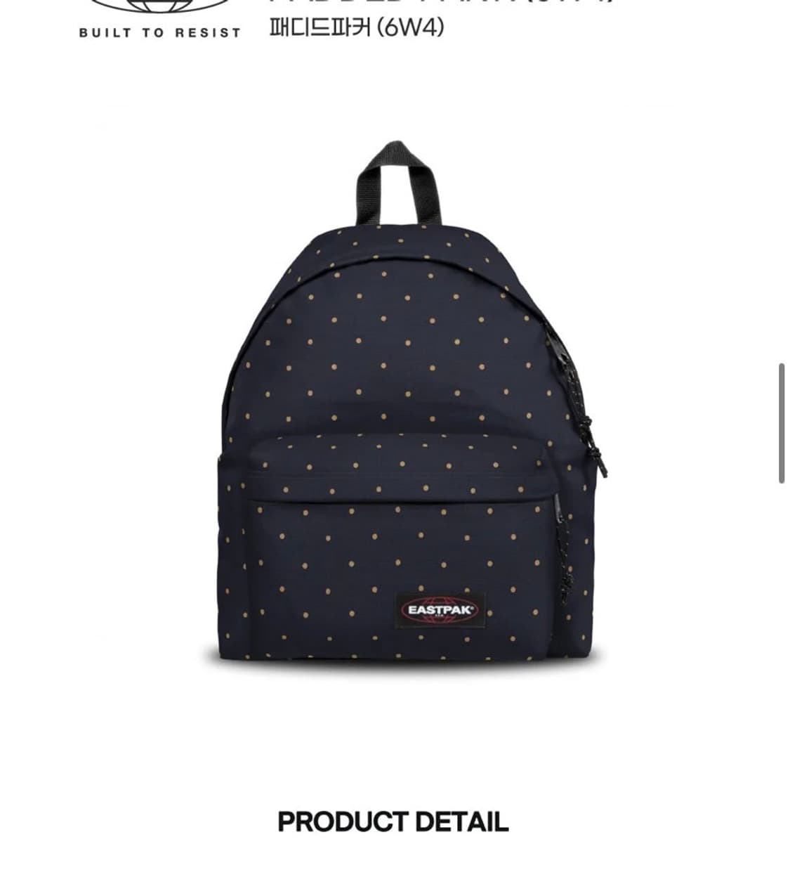 이스트팩 백팩 도트  상품이미지1