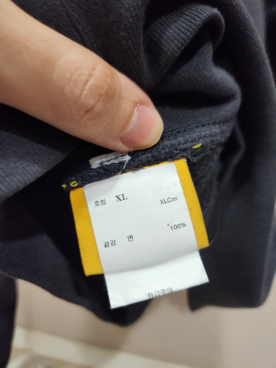 갤러리디파트먼트 dept 후드 xl 상품이미지4