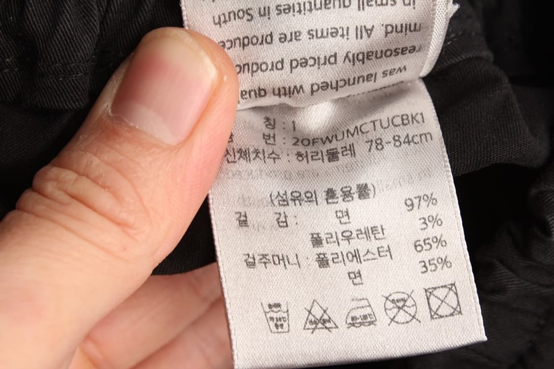 1 언더마이카 카고 팬츠 상품이미지10