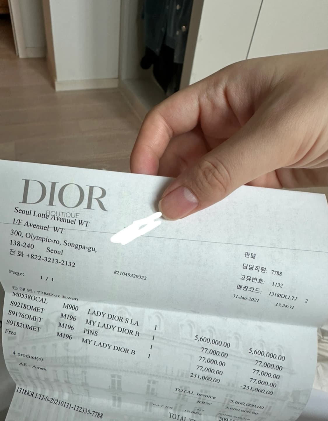 (정품)디올 레이디백 스몰 블랙 상품이미지6