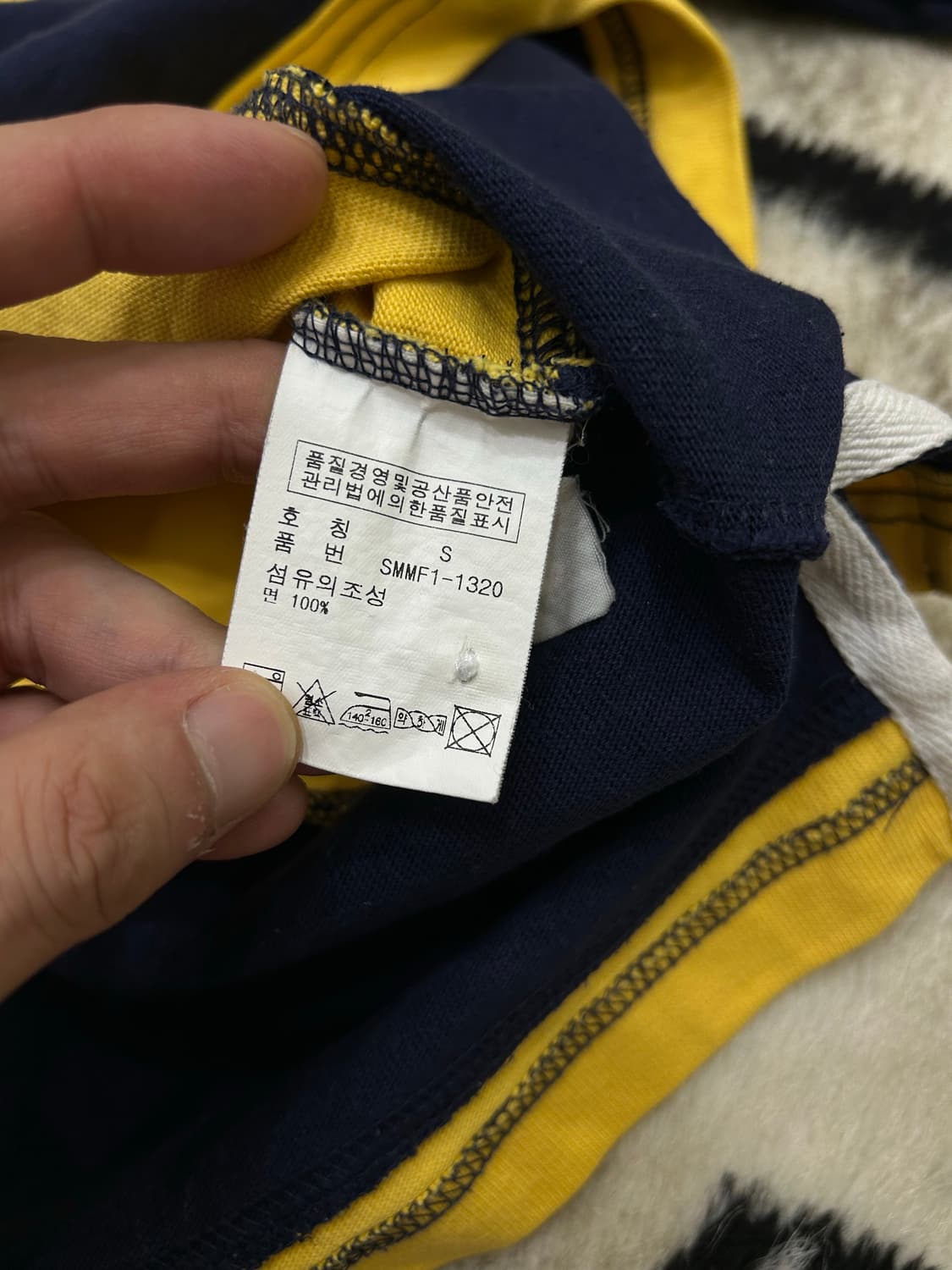 [S]폴로랄프로렌00s 단가라 럭비 긴팔 상품이미지6