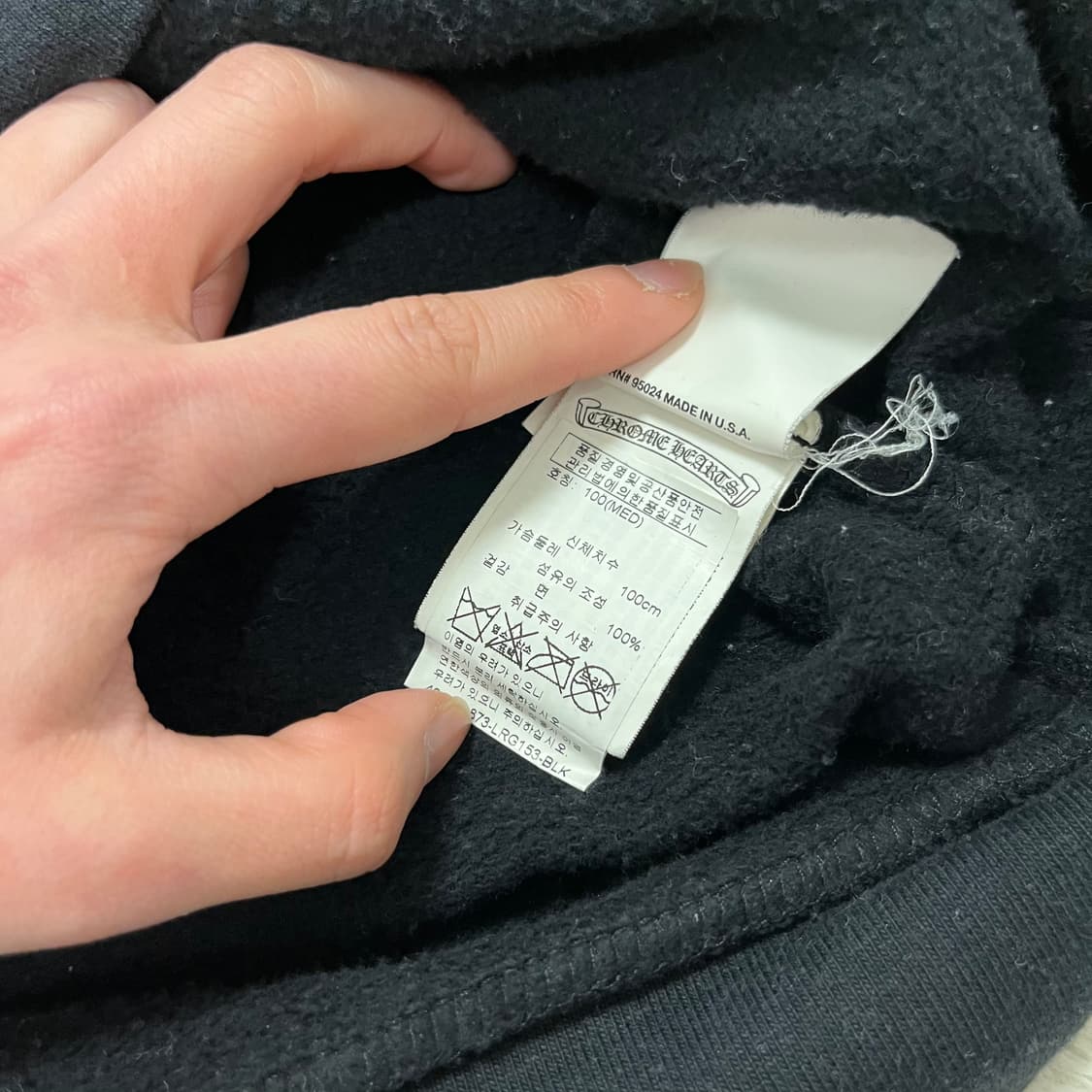 크롬하츠 서울 후드집업 (백화점택) 상품이미지7