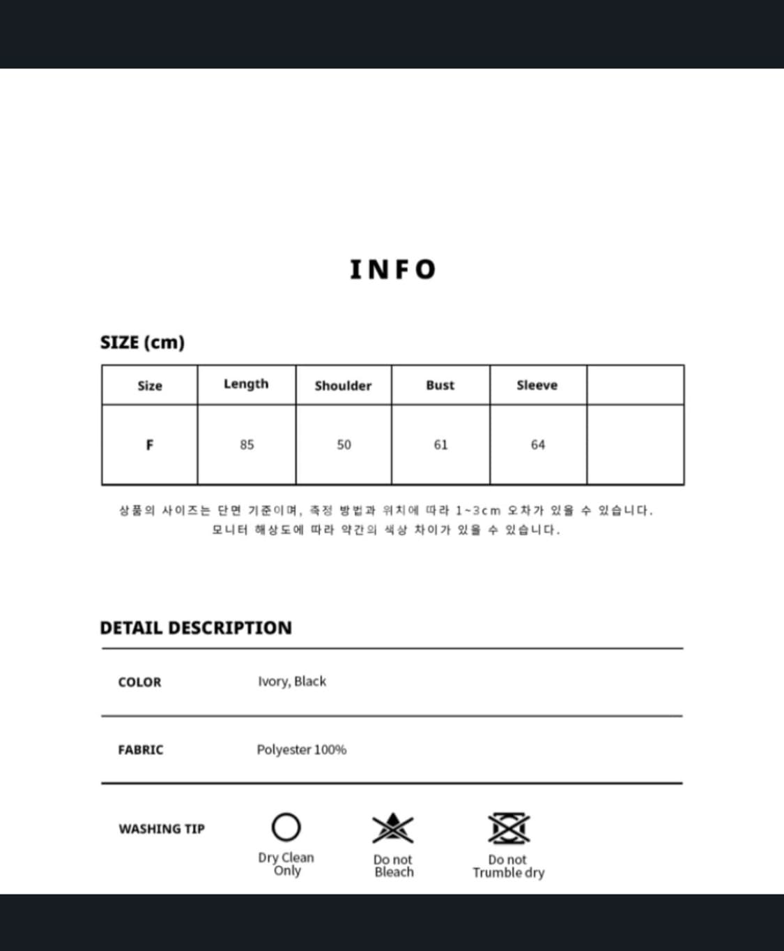 SY2C 에스와이투씨 부클 퍼자켓 상품이미지5