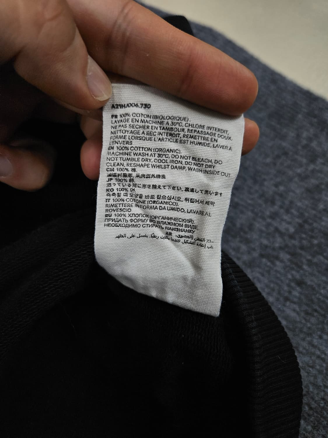 아미 스몰 하트 후드집업(급처) 상품이미지5