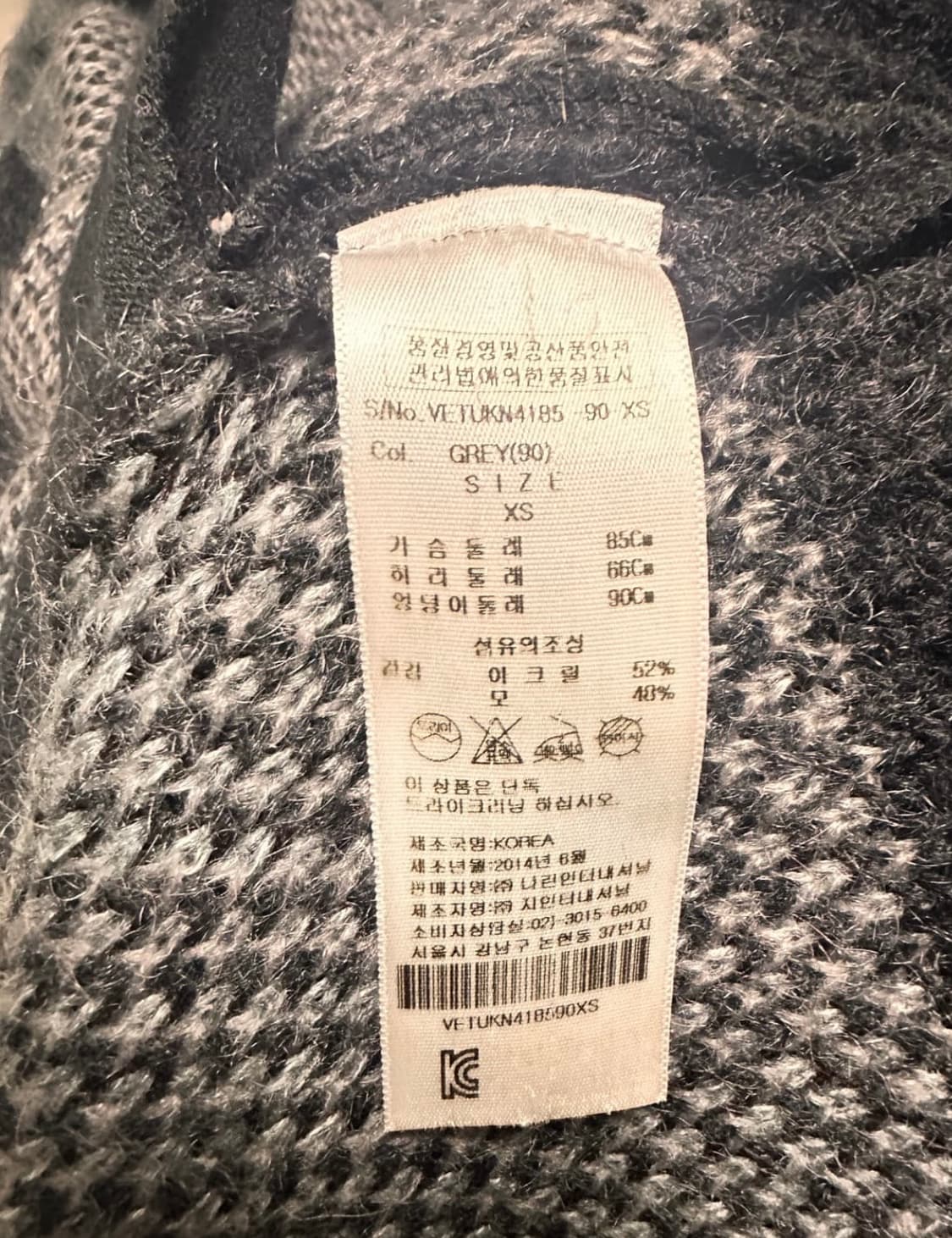 비비안웨스트우드 앵글로매니아 체크 orb로고 코트 상품이미지8