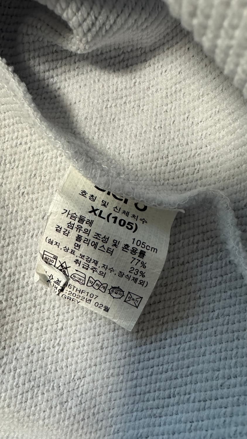 Siero 시에로 오슬로 반집업 맨투맨 XL 그레이 상품이미지7