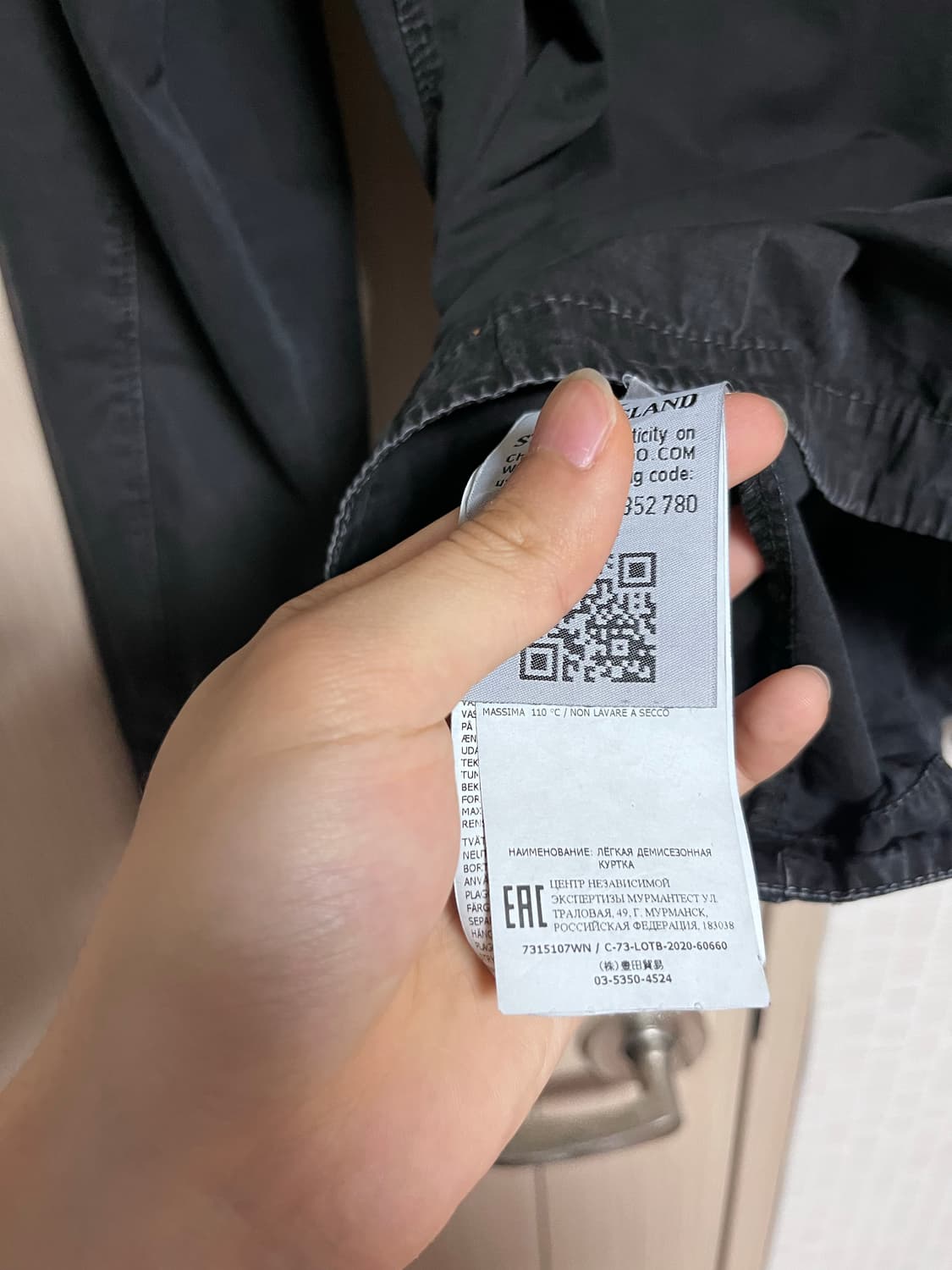 [M] 스톤 아일랜드 107WN 올드이펙트 오버셔츠 블랙  상품이미지3