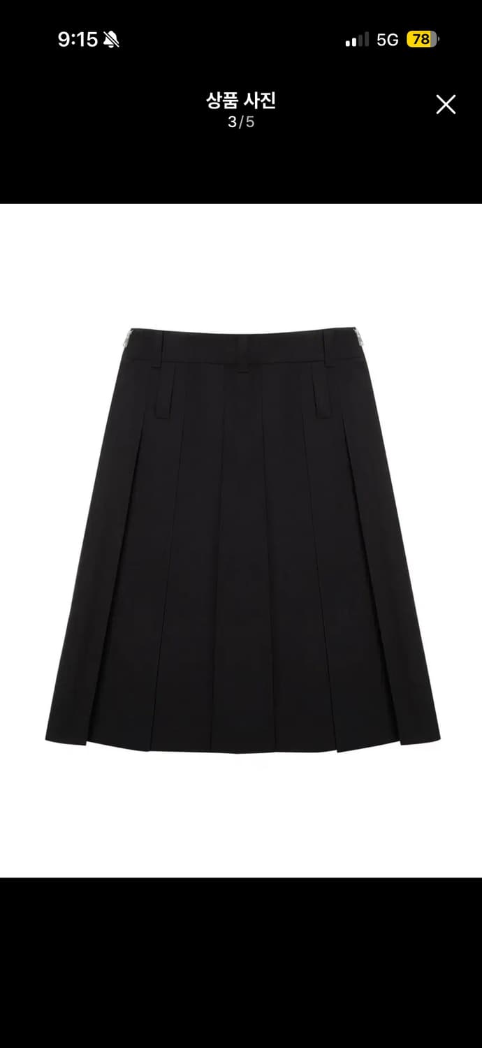Lcdc tm 지퍼 플리츠 미디 스커트 블랙 SS 상품이미지2