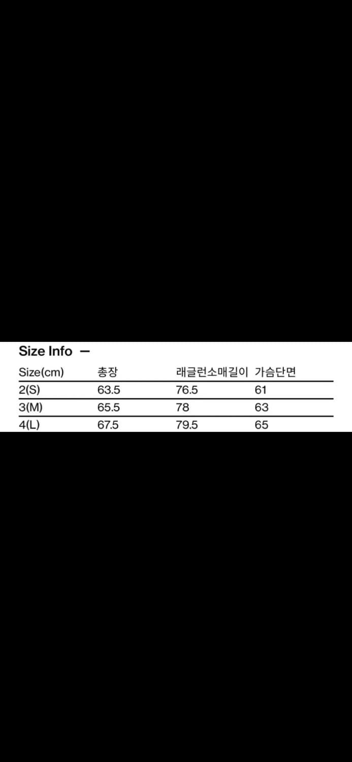 해칭룸 구스다운 패딩 3 상품이미지5