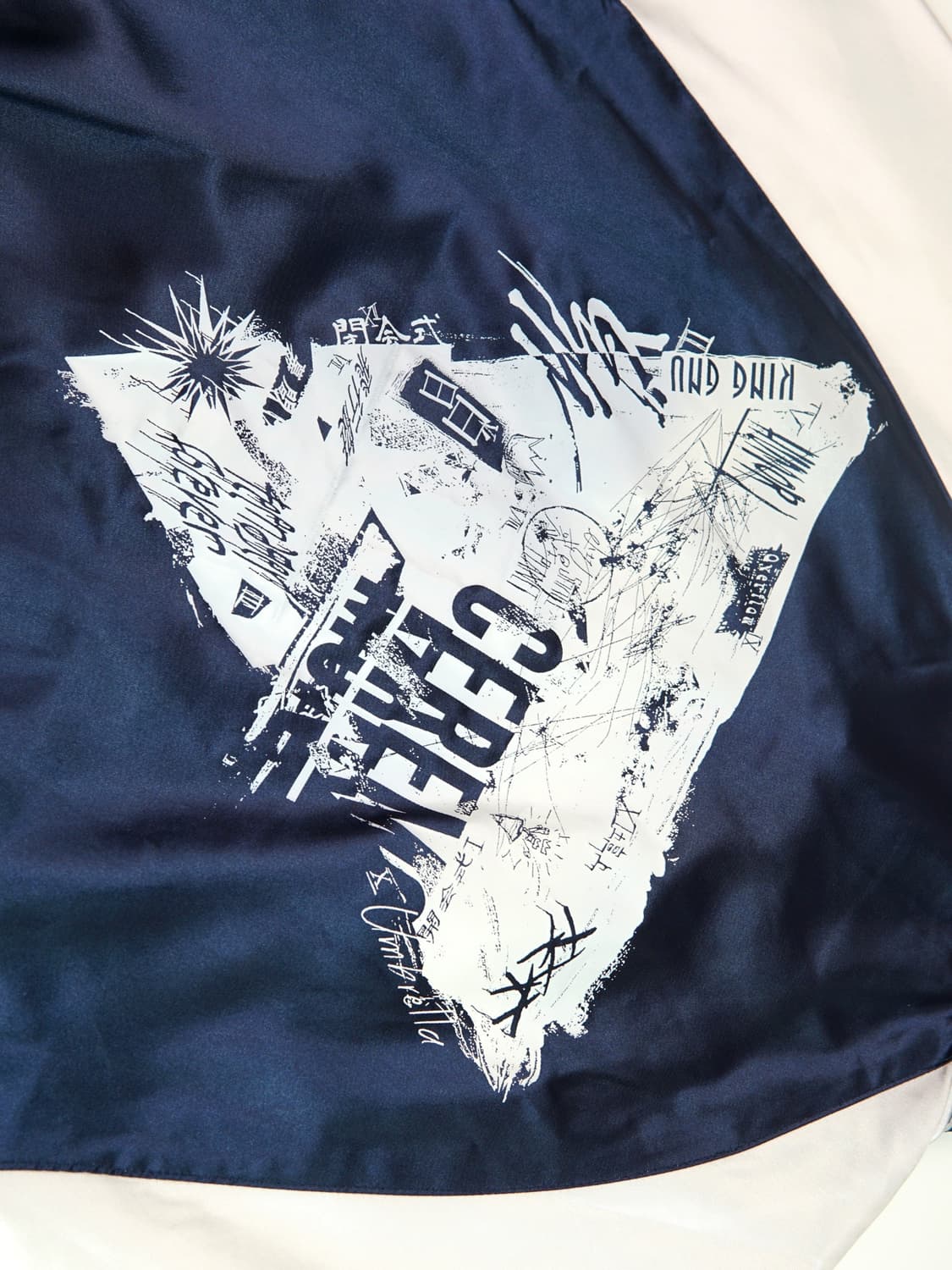 KING GNU 3집 앨범 STADIUM JACKET 상품이미지5