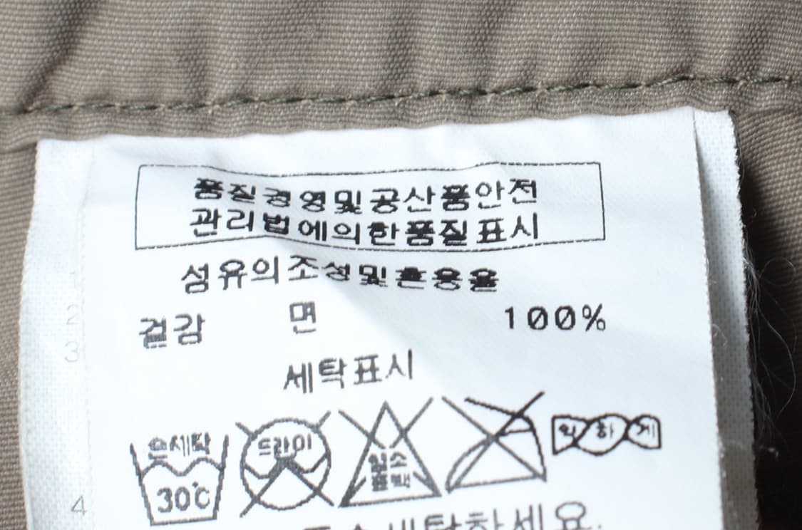 (S-L) 카파 반바지 팬츠 Y2K 7부 카고 카키 올드스쿨-P9943 상품이미지8
