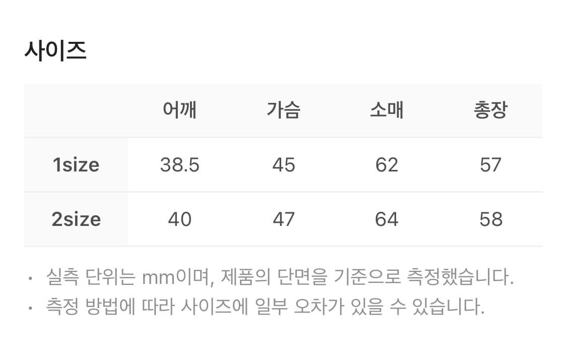 사파리스팟 후드 우먼 샌드 1사이즈 상품이미지2