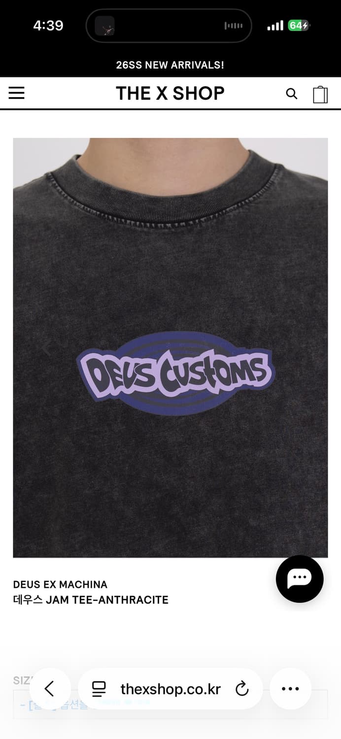 Deus 워싱 반팔 상품이미지1