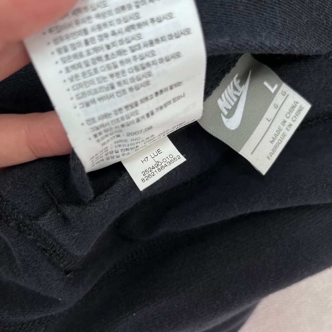 100 나이키 리버시블 빅로고 후드티 상품이미지7