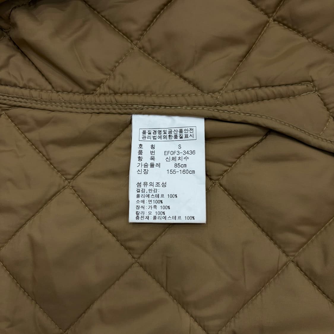 폴로 랄프로렌 여자 여성 우먼스 퀼팅 자켓 s 상품이미지5
