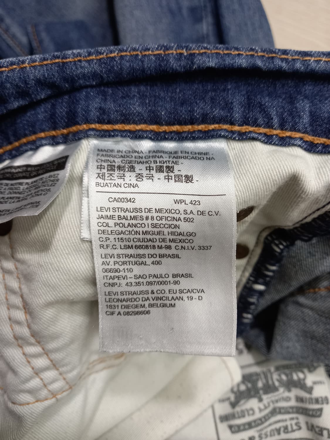 32 리바이스511 cool 워싱 스판 슬림일자진 32-281 상품이미지8