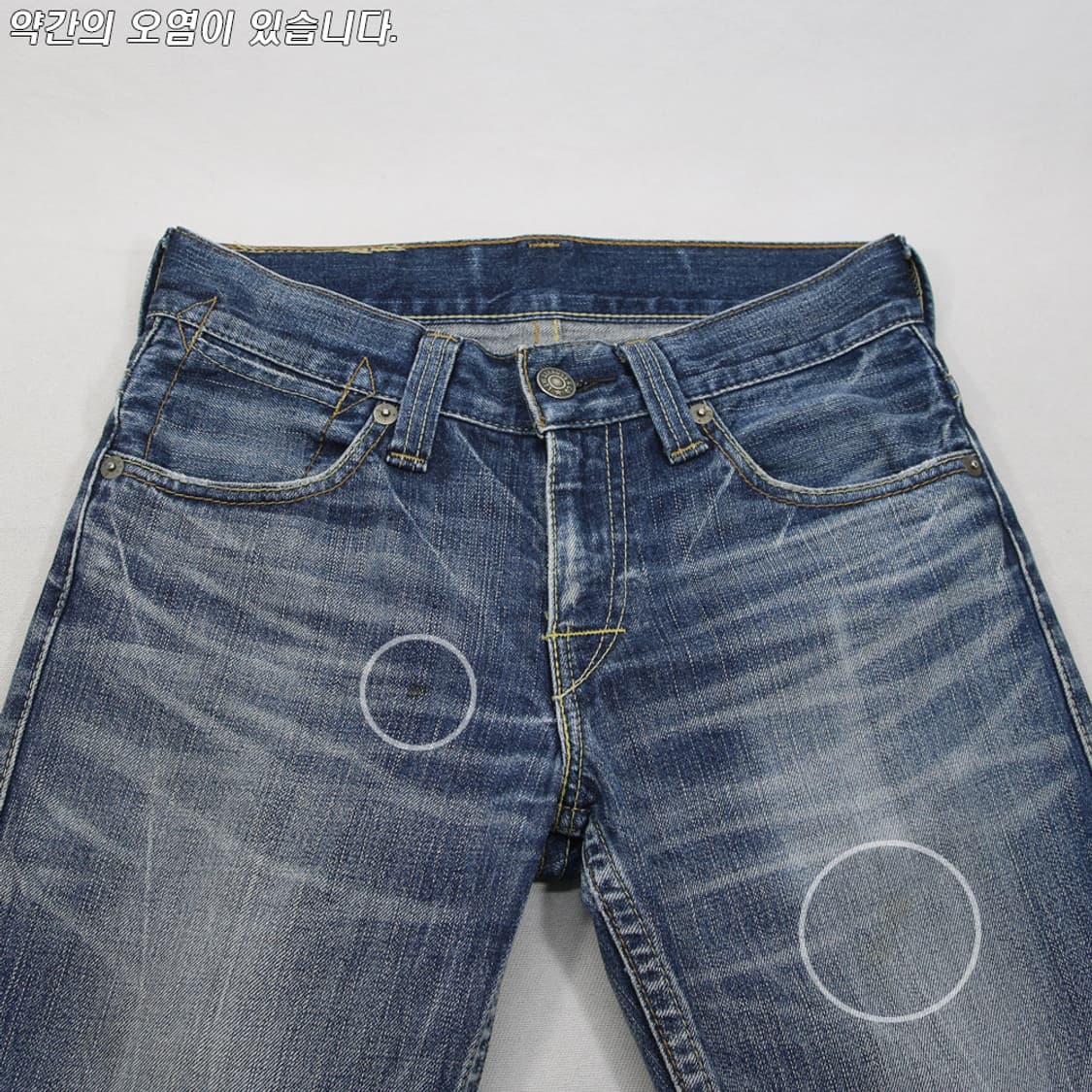 리바이스 502 (여성용 30) 상품이미지3