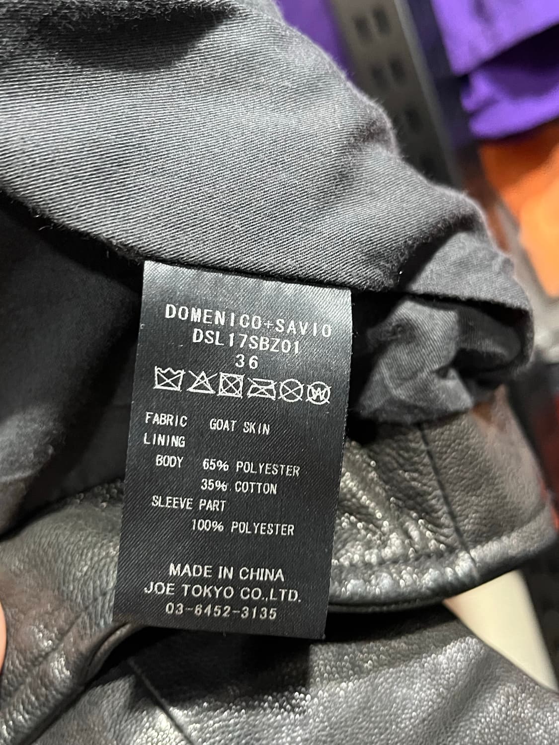 Lamb Leather jacket 상품이미지7